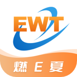 升学e网通 v9.8.5