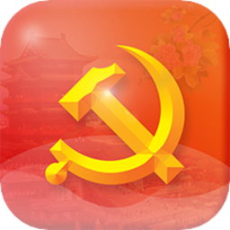 江西赣鄱党建云