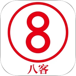 八客 v2.0.1