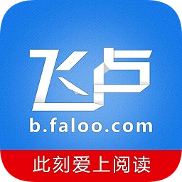 飞卢中文网