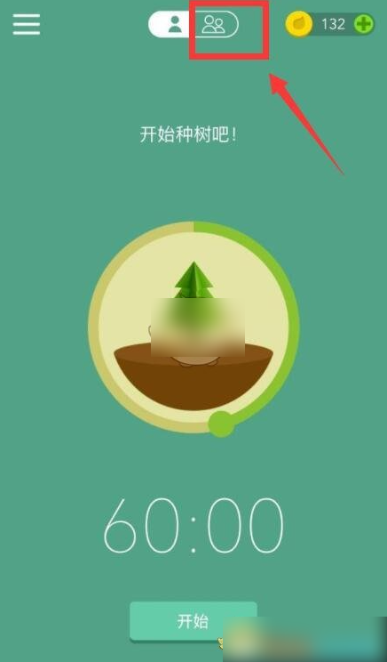 forest专注森林怎么进入房间 进入房间方法介绍