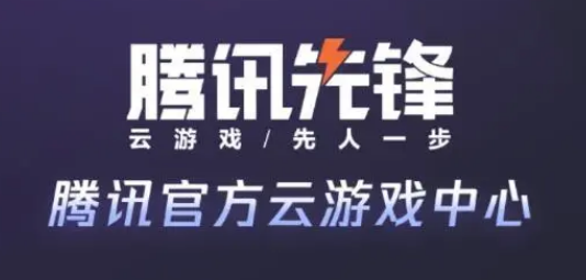 时光序怎么设置微信消息提醒 设置微信消息提醒方法一览