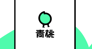 青桃APP怎么设置倍速播放 设置倍速播放步骤一览
