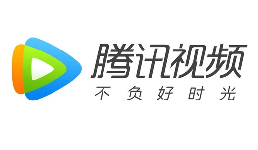 腾讯视频如何取消只在WiFi下载 取消只在WiFi下载方法介绍