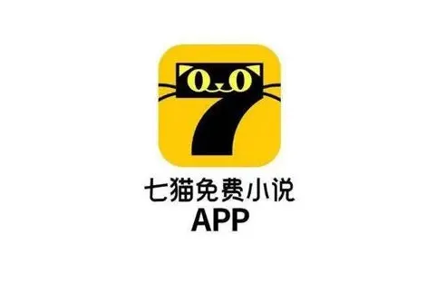 七猫免费小说阅读历史在哪看 阅读历史查看方法介绍