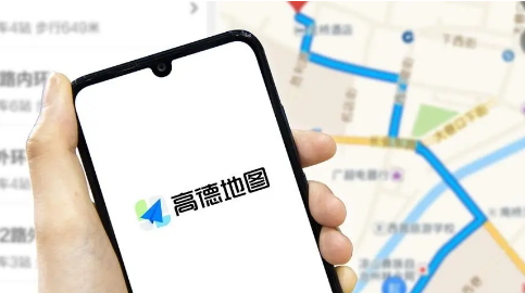 高德地图怎么免流量更新数据 免流量更新数据方法介绍