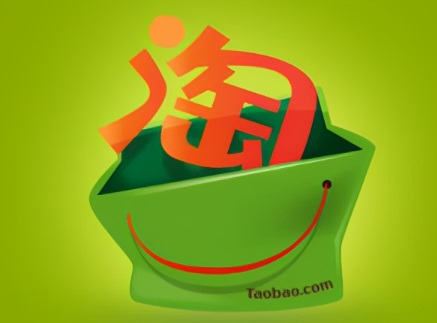 淘宝怎么对购物车商品进行分组 对购物车商品进行分组方法分享