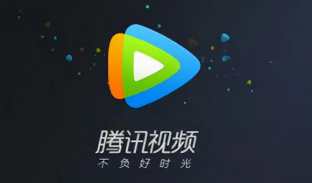 腾讯视频外观怎么设置 外观设置步骤介绍