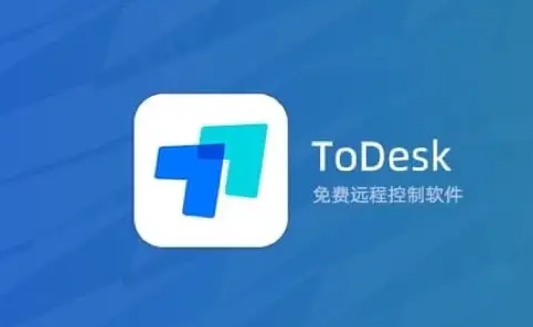 ToDesk个人昵称怎么修改 个人昵称修改方法介绍