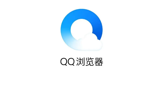 QQ浏览器在哪选择搜索引擎 选择搜索引擎步骤介绍