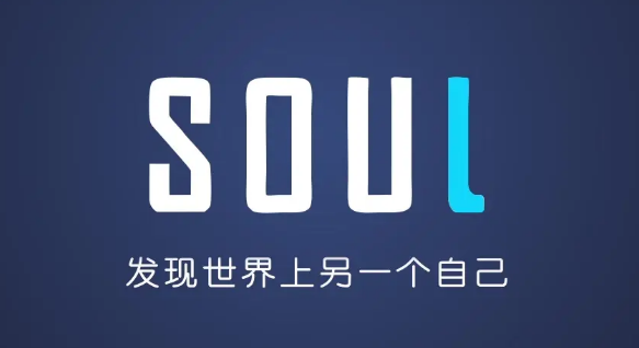 soul怎么发布冒泡 发布冒泡教程分享