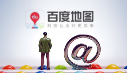 百度地图空气质量地图在哪 空气质量地图位置介绍