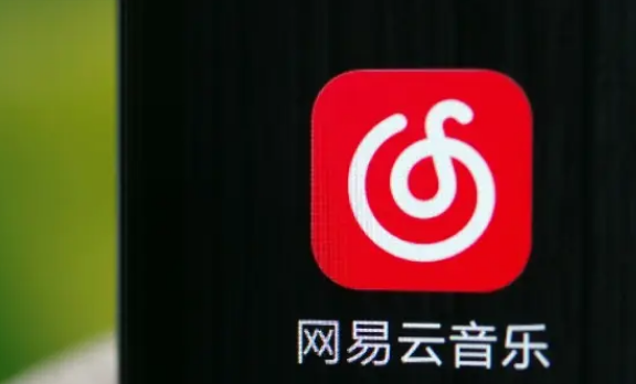 网易云音乐回忆坐标在哪看 回忆坐标查看方法介绍