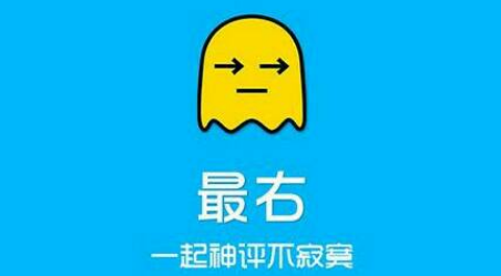 最右怎么开启关注话题自动回复 开启关注话题自动回复步骤一览