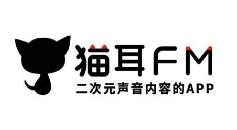 猫耳FM怎么隐藏收藏列表 隐藏收藏列表方法介绍