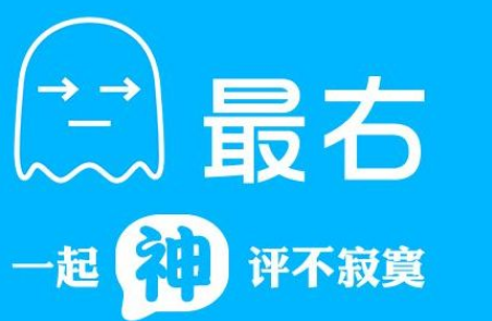 最右怎么更换QQ号绑定 更换QQ号绑定方法介绍