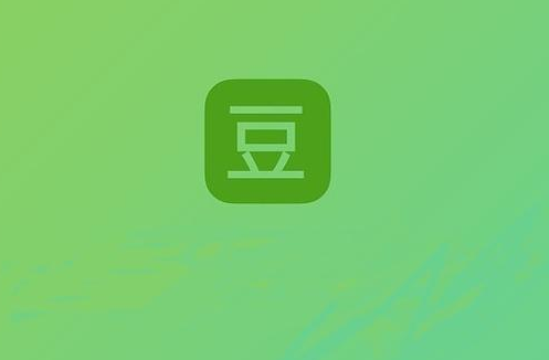 豆瓣怎么切换账号 切换账号方法介绍