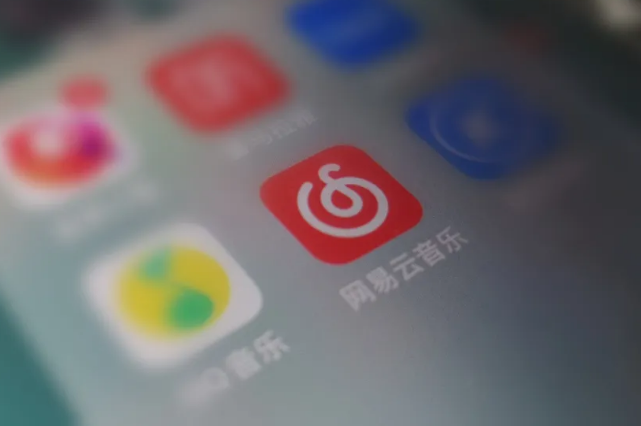 网易云音乐怎么按风格推荐歌曲 按风格推荐歌曲方法介绍