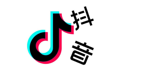 抖音在哪充值抖币 充值抖币步骤分享