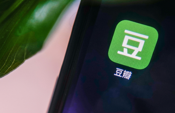豆瓣关注片单在哪里 关注片单查看方法介绍