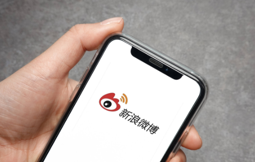 微博怎么查看经常访问次数 查看经常访问次数方法分享