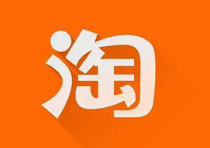 淘宝怎么切换多彩模式 切换多彩模式方法介绍