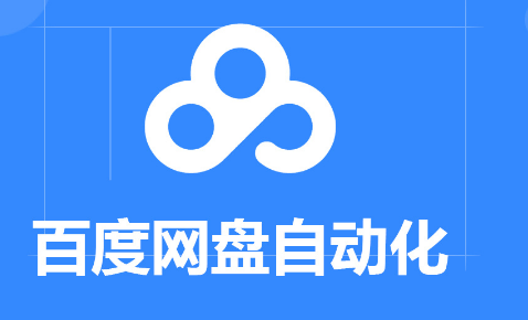 华为P60怎么用数字人民币付款 用数字人民币付款教程分享