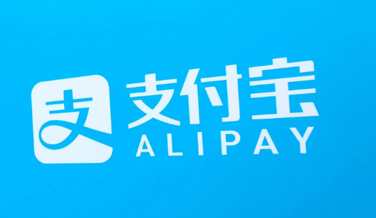 支付宝花呗多账号怎么升级 花呗多账号升级方法介绍