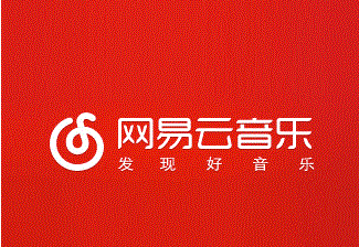 网易云音乐新歌提醒在哪关 新歌提醒关闭方法介绍
