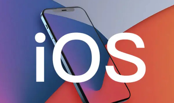 苹果iOS16地图出行功能怎么用 地图出行功能使用方法介绍