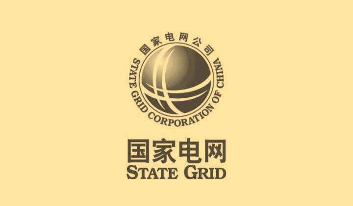 国家电网在哪查看停电信息 查看停电信息教程一览