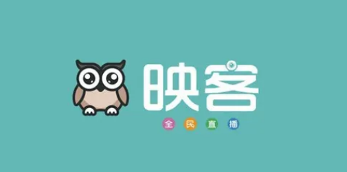 映客直播在哪里举报主播 举报主播方法介绍