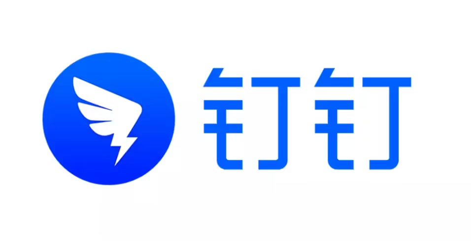 钉钉怎么关闭钉钉号查找我 关闭钉钉号查找我方法一览