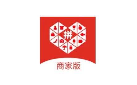 拼多多商家版库存在哪修改 库存修改方法介绍
