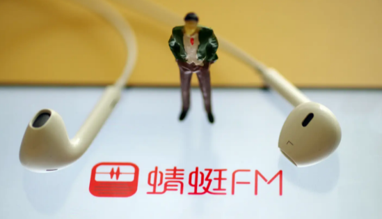 蜻蜓FM怎么删除搜索记录 删除搜索记录教程一览