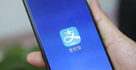支付宝怎么关闭智能位置 关闭智能位置教程分享
