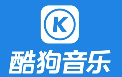 酷狗音乐歌曲曲谱如何查看 歌曲曲谱查看方法介绍