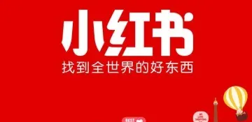 小红书陌生人弹幕如何关闭 陌生人弹幕关闭方法介绍