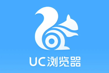 uc浏览器智能保护怎么关 智能保护关闭方法介绍
