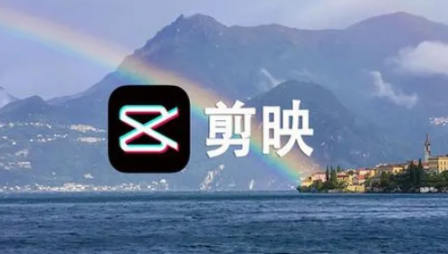 抖音在哪设置专属抖音号 设置专属抖音号教程分享