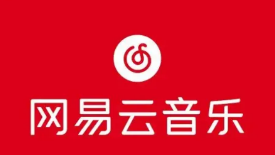 网易云音乐会员共享规则是什么 会员共享规则讲解