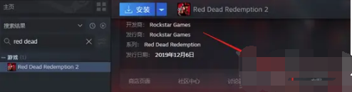 steam如何退款 steam退款方法讲解