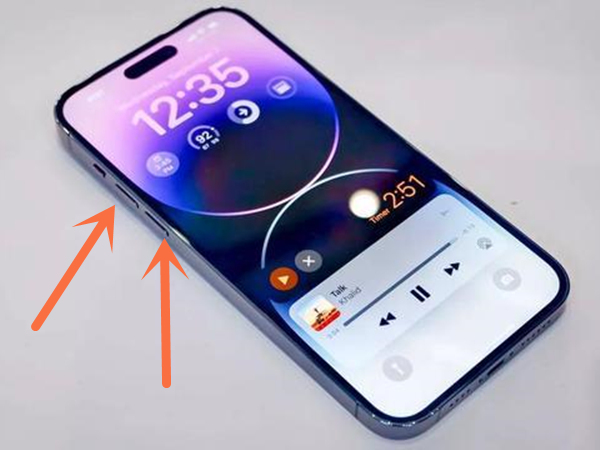 ios16强制重启怎么操作 强制重启操作方法介绍
