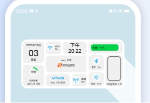 苹果手机怎么设置万能小组件 设置万能小组件教程介绍