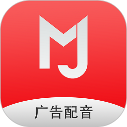 叫卖广告录音