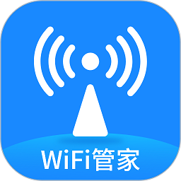wifi万能测速