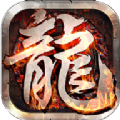 星海九重天传奇