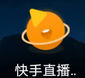 快手直播伴侣关闭语音播报怎么操作 直播伴侣关闭语音播报方法