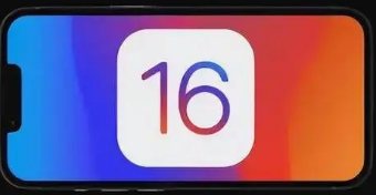 ios16如何关掉自动更新 关掉自动更新方法介绍