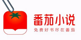 番茄小说怎么发布小说 发布小说方法说明